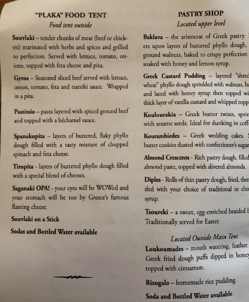 alt text: second page of greekfest food prices