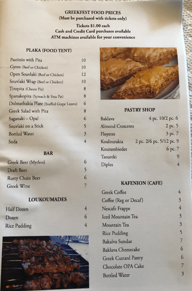 alt text: first page. ofgreekfest food prices